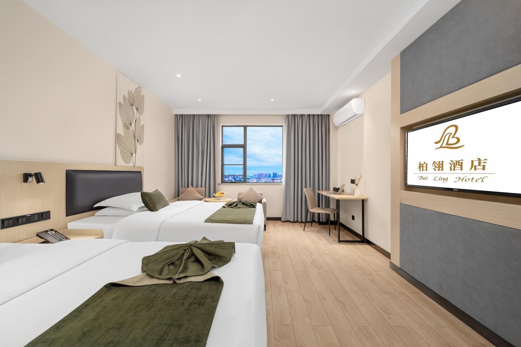 ננינג Bai Ling Hotel מראה חיצוני תמונה